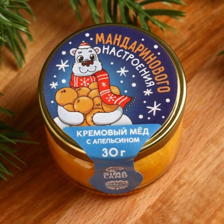 Cream honey "mandarin mood" 30 g-2