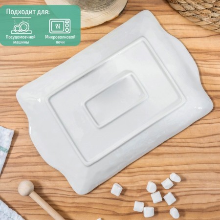 Ceramic rectangular "Cupid Dino" dish, 24.8 × 16.2 cm, yellow color-2