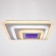Lamp with PDU 60619/1 LED 160W white 52x52x5.5 cm Bayerlux