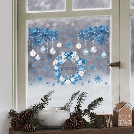 Window sticker "Magic", 50 x 70 cm, new year-2