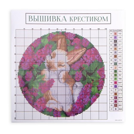 Embroidery on the hoops "Rabbit", 20 x 20 cm, a set for creativity-3