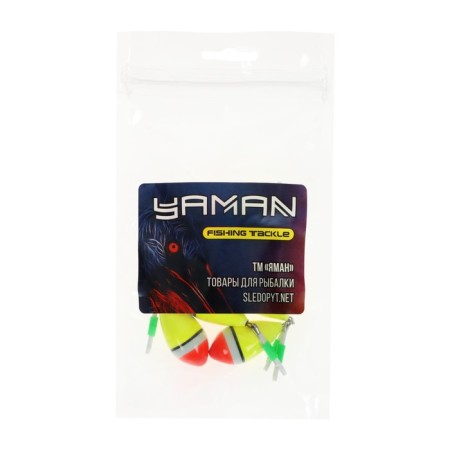 Winter “Yaman” Winter Polarm is a single drop, balce, 2 g, mix, packaging 5 pcs.-1