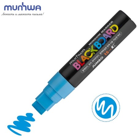 Cretaceous Munhwa "Black Board Jumbo" Blue, 15mm, water base-1
