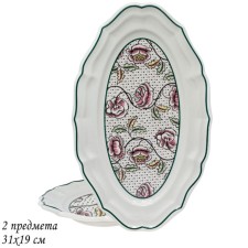 Set of oval dishes of Lenardi Gloria, 31x19 cm, 2 subjects