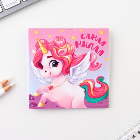 Notepad 10x10 cm, 16 liters “March 8. Children's »Mix-4