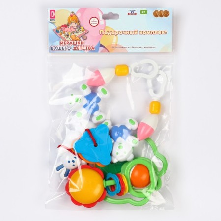 Gift set No. 2 "Fun Gramm", Aelita-9