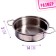 Set of metal utensils "Wittty", 8 items