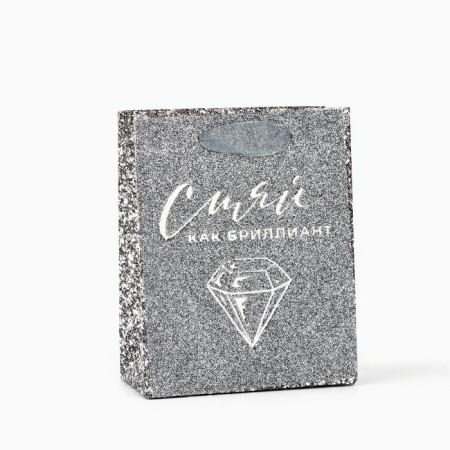 Laminated vertical “Shine”, Glitter, S, 12 x 15 x 5.5 cm