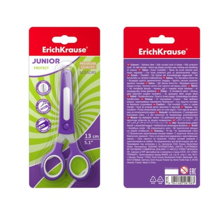 Children's scissors Erichkrause "Junior Protect", with a plastic cover and a personalized sticker, in a blister, mix-3
