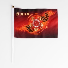 Flag 