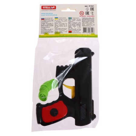Пистолет дисковый-5