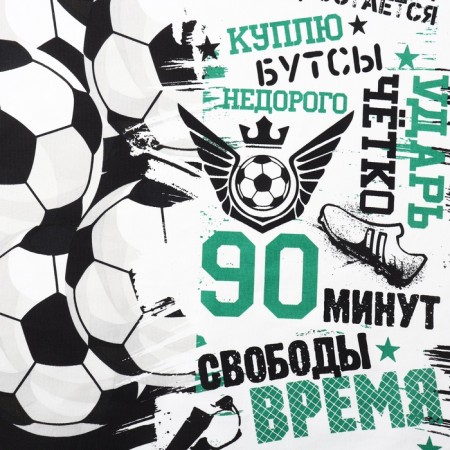 Curtain Ethel "Football", 145*260 cm, 100% cotton, matting-3