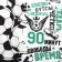 Curtain Ethel "Football", 145*260 cm, 100% cotton, matting