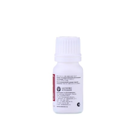Twingo insecticide, CS, to protect gardens and vineyards from a set of pests, 10 ml-2