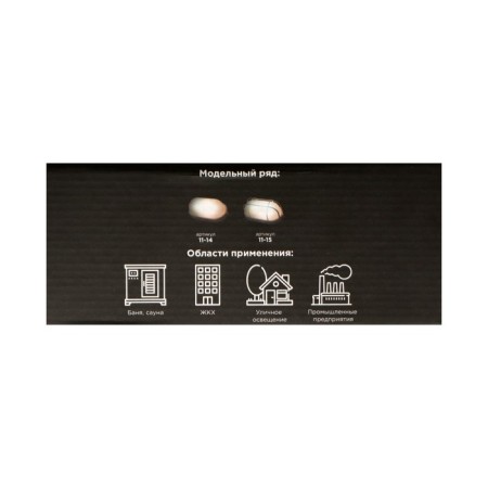 Lamp NBP 04-60-001 UHL1, E27, 60 W, 220 V, IP54, up to +130 °, white-7