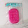 Soap dish, 12.8 × 8.7 × 1.9 cm, color mix