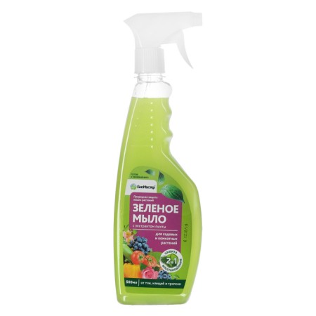 Green soap with fir extract "Biomaster", with a sprayer, 500 ml