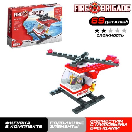 Designer Fire Brigade "Helicopter", 69 parts