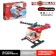 Designer Fire Brigade "Helicopter", 69 parts