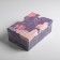A set of boxes 3 in 1, gift packaging, “stylish”, 26 x 17 x 10–32.5 x 20 x 12.5 cm