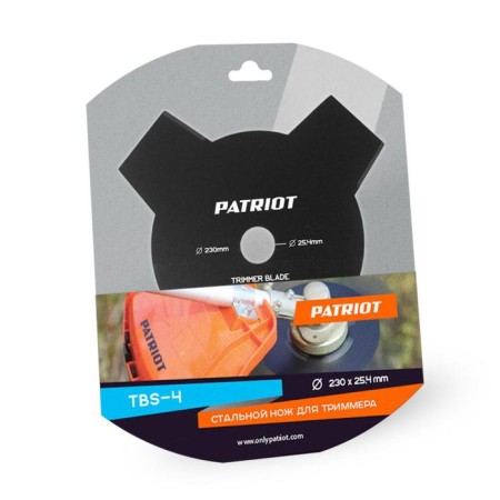 Knife Patriot TBS-4, 230x25.4x1.6 mm, 4 lobe-3