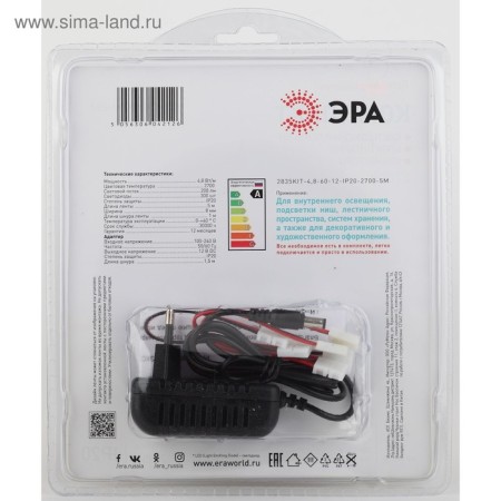 A set of LED tape "ERA" 5 m, IP20, SMD2835, 60 LED/m, 12 V, 2700K-3
