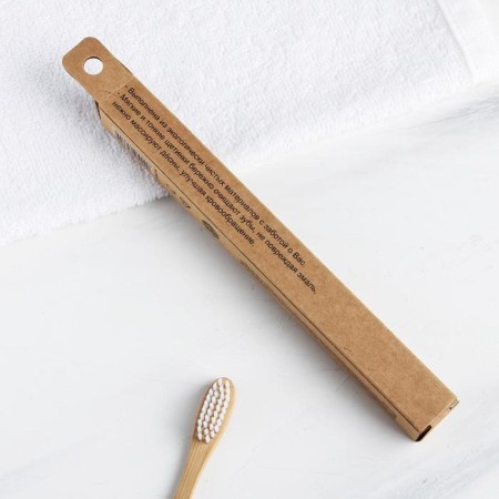 Bamboo toothbrush "with love", 18 x 2 x 2 cm-1