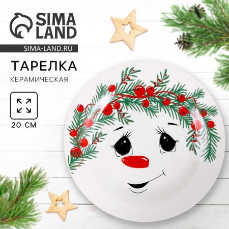 New Year. Ceramic plate "Snowfriend Snowman", 20 cm
