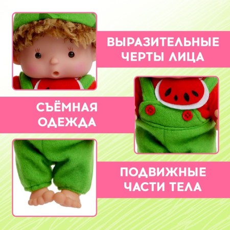 Pups in the costume "Kroshiki: Buzya"-4