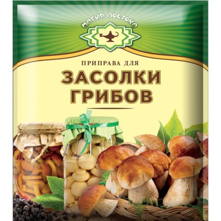Extra seasoning for salting mushrooms, 25 g