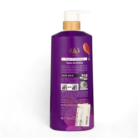 Shampoo macades 750 ml with a dispenser-1