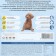 Dry food Holistic Prime Minister "District Goods", for puppies, chicken with rice, 7 kg