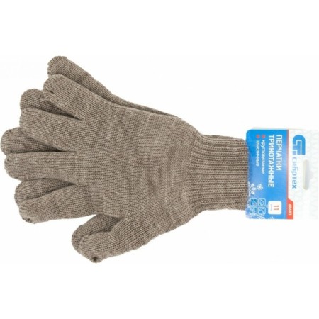Acrylic gloves, double + double cuff, brown, Sibrtekh-1