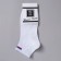 Women's socks, white color, size 23-25