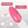 Simple nail polish gel, 3 phase, 10 ml, led/uv, color (146)