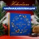 New Year's set of tea "Happy New Year", 24 pyramids, 54 g