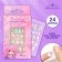 Children's false nails "flowers", 24 pcs