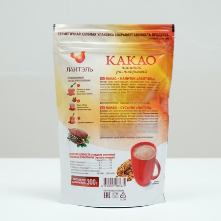 Cocoa "Lantel", 300 g-1