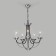 LAZZARO Suspension Chandelier, 60W, E14, 62x62 cm
