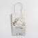 Gift Crafts “Happy New Year!”, 12 x 21 x 9 cm, New Year