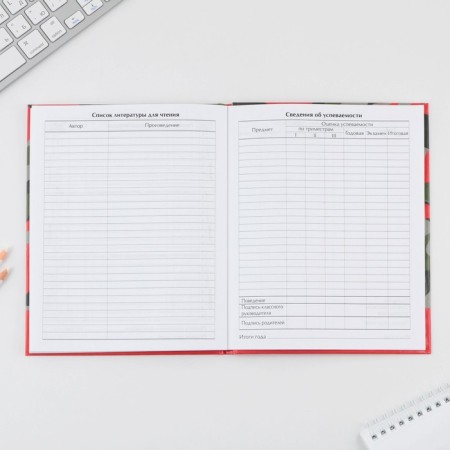 School Diary 5-11 Grade "September 1: Hakki", solid cover 7BC, glossy lamination, 48 sheets-6