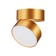 PROMETA lamp, 24W LED, 4000K, 2100LM, gold color