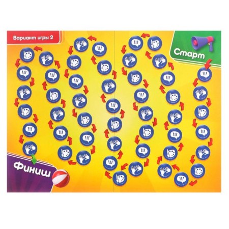 A board game for an explanation of the words “Positivum. For children ", 100 cards, 6+-5