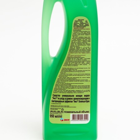 Waste for washing floors stork, "green breeze", 950 ml-2