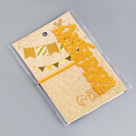 Topper "beloved mommy", gold, give beautifully-3