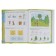 Big Encyclopedia of Preparation for School