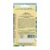 Seeds of vegetable beans "Serengeti", 5 g
