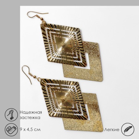 Hanging earrings "rhombus" duo, color gold, 9 cm