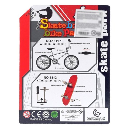 BMX finger bike, mix-7