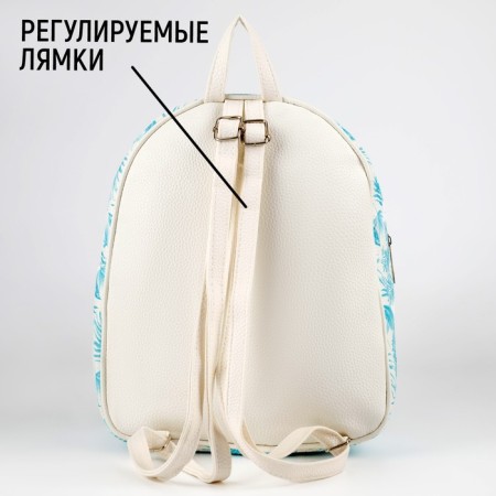 School backpack BE HAPPY, Dep. on lightning, 27x23x10 cm-2